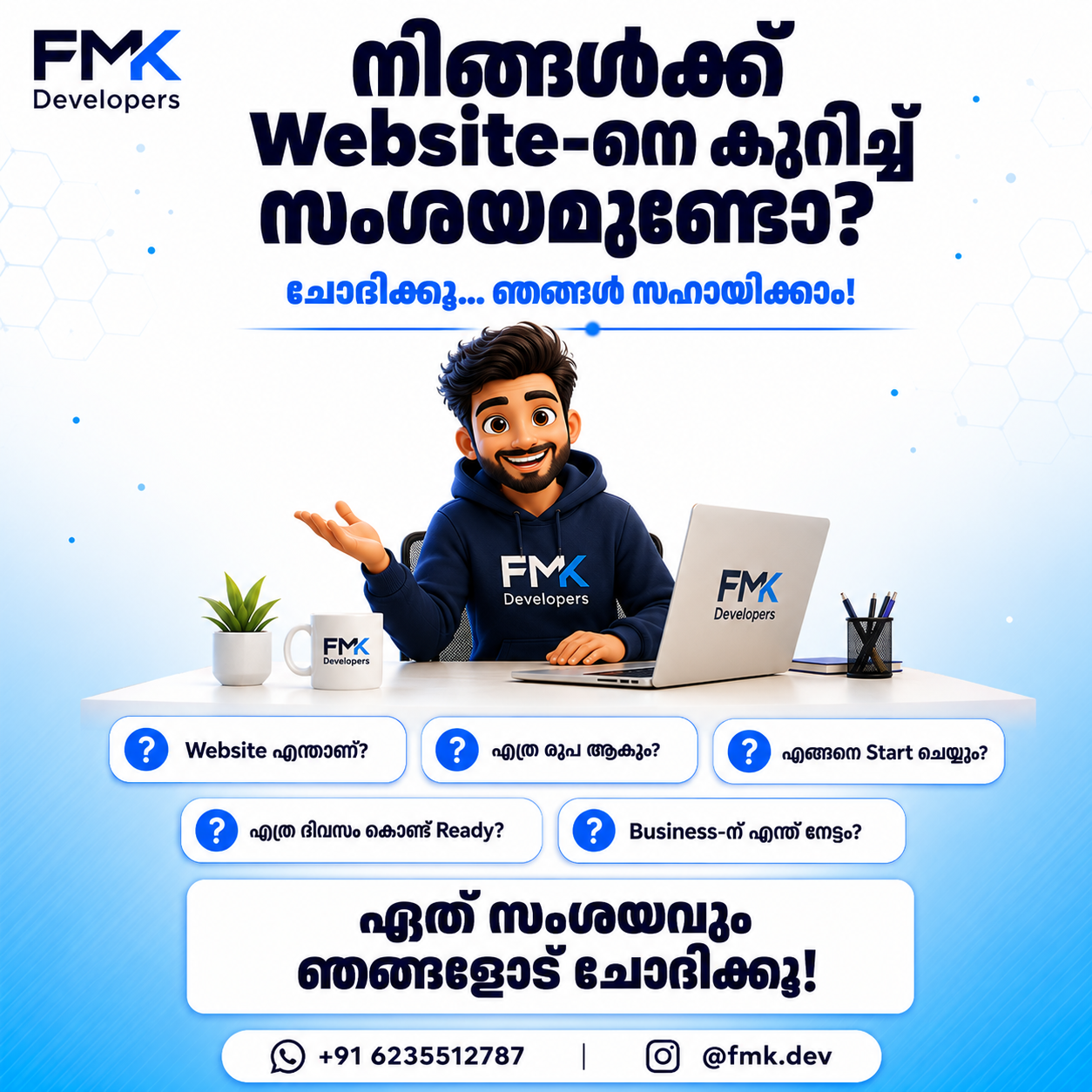 FMK Developers support and website poster